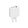 2C1A XIAOMI KUCNI PUNJAC 67W GAN CHARGER