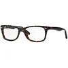Ray-Ban Naočare RX 5228 2012