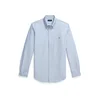 Polo Ralph Lauren Srajca  svetlo modra / bela