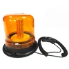 Rotacija LED na magnet 15, 80SMD, 12-24V, 165x175, 3 moda