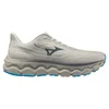 Mizuno patike Wave Horizon 9 za muškarce, bež