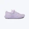 NIKE Patike cosmic runner na13 GP