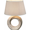 Stona lampa Jeremy 1x40W E27 31x20x41.5cm