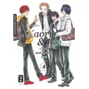 Kaoru und Rin 04