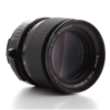 Hasselblad Sonnar 150mm/f2.8 T*, rabljen