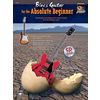 HINMAN:BLUES GUITAR FOR THE ABSOLUTE BEGINNER + CD