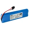 Baterija za Philips Homerun 3000/XU3110, 4500 mAh