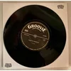 Marcus Vermelho - Gira Gira (LP)