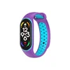 Narukvica za smart watch Xiaomi Mi M7, Ljubičasto-plava