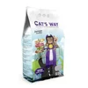 Cats Way posip za mačke Lavander 5l