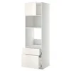 METOD/MAXIMERA Visoka omara za vgrad gspd aparate, bela/Veddinge bela, 60x60x200 cm
