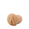 blush Jasmines Kitty Veštačka vagina, TPR, 14cm