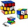 shumee Rubikov set 2x2 3x3 obesek za ključe