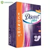 DN.ULOSCI DISCREET NORMAL PLUS 60/1 (21) NELT