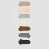 Reserved - MEN`S SOCKS
