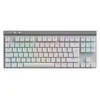 LOGITECH G mehanička tastatura 515 TKL LIGHTSPEED bežična RGB GL TACTILE bela