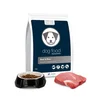 PetGourmet superpremium hrana za odrasle pse malih pasem – govedina in riž 3 kg Enkratno