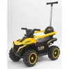 Guralica Motor na akumulator quad 6v  sa ručkom MB  4825p žuta boja 825489Ž
