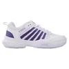 K-swiss COURT EXPRESS 2 CLAY, ženski tenis copati, bela 94429