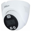 Dahua 4u1 5MP eyeball Full Color kamera sa funkcijom aktivnog odvraćanja HAC-ME1509TQ-PV-0280B