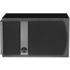 Wharfedale Pro 2180 pasivne zvučne kutije PAR
