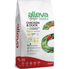 Alleva HOLISTIC Cat Dry Adult Chicken & Duck Neutered 5kg