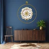 Wallity Zidni sat Mclock-00131, 58x65x7 cm