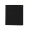 Baterija za Huawei Y300/ Y300C/ Y500/ Y511 1730 mAh.