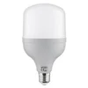 LED sijalica E27, 60 W, 6500 K