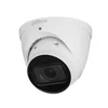 DAHUA IPC-HDW1239T1-LED-0280B-S5 2MP Lite Full-color Fixed-focal Eyeball Netwok Camera