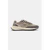 Hoff CITY MKII TAUPE superge moške