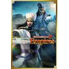 DYNASTY WARRIORS 9 Empires Deluxe Edition XBOX LIVE Key EUROPE