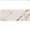 BALKANIA CERAMIC DOO Keramičke pločice ZIDNE MIDAS NATURAL 30x90