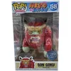 Northix POP figure Naruto Shippuden Son Goku Exclusive 25cm