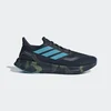 Adidas Muške patike Pureboost 5, Teget