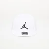 Čepica Jordan Jumpman Pro Adjustable Cap White/ Photon Dust/ Black L/XL