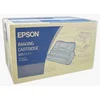 EPSON RAZVIJALNA ENOTA EPL-N30 (C13S051111)