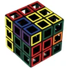 Hollow Cube