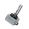 OSRAM XENARC D1S 35W HID XENON 66144 UVS P32D