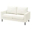 SALTSJÖBADEN Sofa dvosed, Blekinge bela
