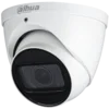Dahua HAC-HDW2501T-Z HDCVI eyeball kamera 5MP Starlight