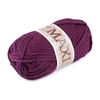 Pletena preja Jumbo Maxi 100 g - (952) bordo fuksija
