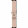 EPICO SILICONE BAND FOR APPLE WATCH 42/44/45 mm - ruzicasta