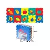 SUN TA Podne puzzle - Voće i povrće 10 komada 320X320X100