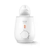 Avent Fast standard grejač za flašice SCF355/09
