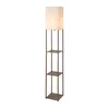 Rabalux 74192 - Podna lampa BRONN 1xE27/40W/230V bež