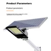 Xiangzhe Solarna ulična lampa, 60W