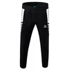Erima Six Wings Worker Hose