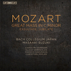 MOZART:GREAT MASS IN C MINOR/SUZUKI