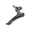 Shimano Tourney A070 FD-A070-A-M prednji menjač 2x7 brzina, obujmica 31,8 mm, do 52T
